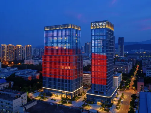 Elong Hotel (Shenzhen Pingshan High-Speed Railway Station Longde Health Industrial Park) - 4-نجوم