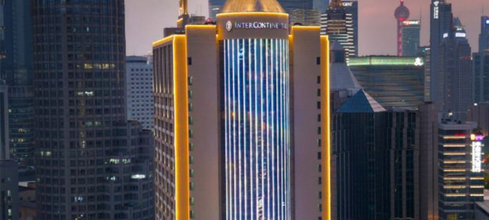 InterContinental Hotels SHANGHAI PUDONG by IHG Hotels in Shanghai
