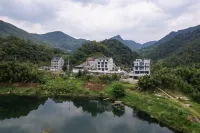桐廬青江浮翠閣民宿（OMG心跳樂園店） - 新開幕