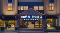 Tengting Najia Hotel (Shilin Bus Station) - جاكوزي