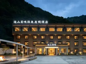 Zhuishan Mingjing Hot Spring Resort Hotel