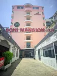 Hotel Soni Mansion Pratunam - 2 étoiles