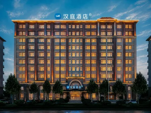 HanTing Zhengzhou Zhongmu Longwangmiao Subway Station Hotel - 주차장