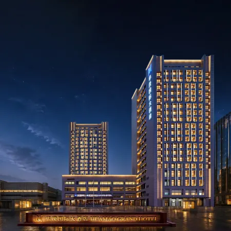 Huamao Grand Hotel Hohhot