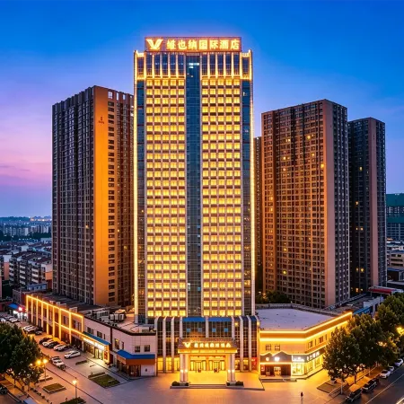 Vienna International Hotel (Luohe Exhibition Center Songjiang Food Street Branch)