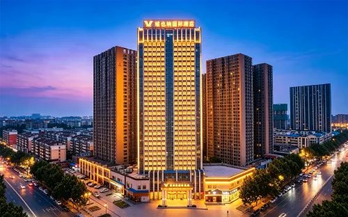 Vienna International Hotel (Luohe Exhibition Center Songjiang Food Street Branch) - 3-Star