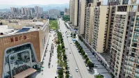 Vienna International Hotel (Lianzhou Shunying Plaza) - Mountain view