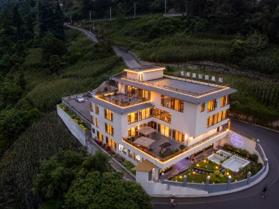 Muquanju Hot Spring Hotel (Hailuogou Glacier Forest Park)
