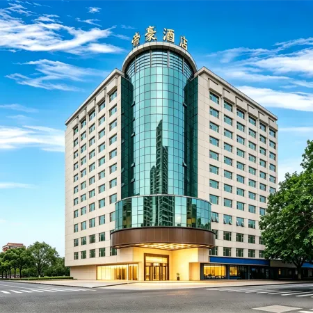 Dihao Hotel