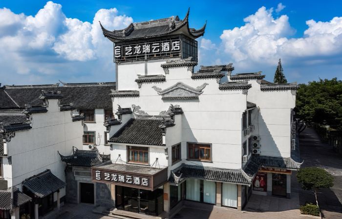 Yilong Ruiyun Hotel (Wuxi Dangkou Ancient Town Branch)