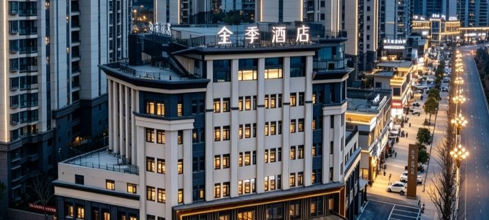 JI Hotel (Bijie Qixingguan Baili Dujuan Road) Hôtels à&nbsp;: Bijie
