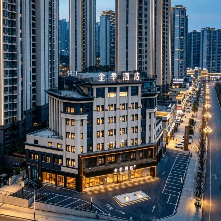 JI Hotel (Bijie Qixingguan Baili Dujuan Road)
