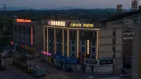 Doukou Lijing Hotel (Nanling) - 3-Star