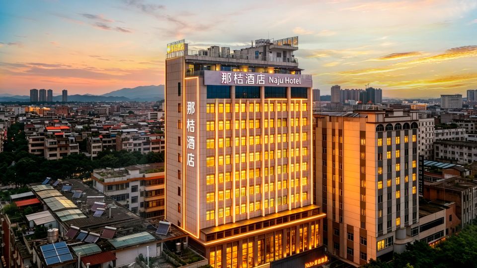 NaJu·Naju Hotel (Yulin Qingwanjiang Park)