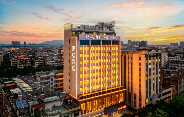 NaJu·Naju Hotel (Yulin Qingwanjiang Park)