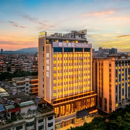 NaJu·Naju Hotel (Yulin Qingwanjiang Park)