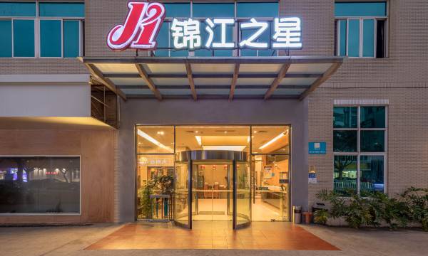 Jinjiang Inn