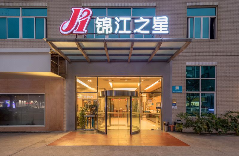 Jinjiang Inn