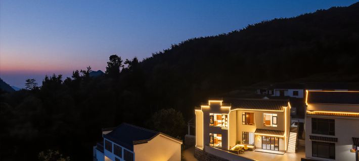 Jiuhua Mountain Minxianju Homestay Hotéis em Condado de Qingyang