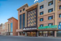 Meili Hao Hotel (Dushanzi District Duku Highway) - เปิดใหม่