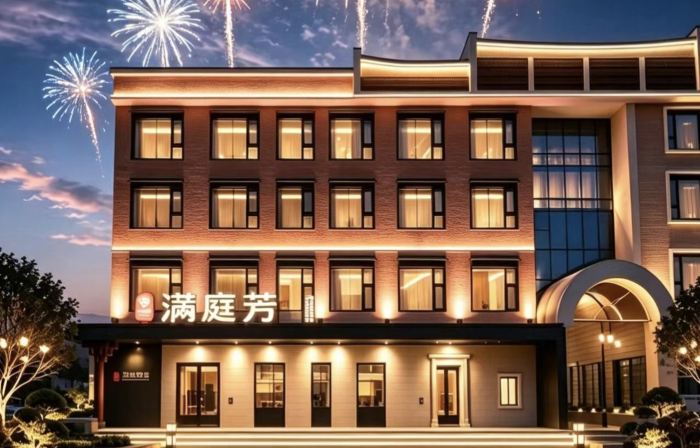 Meizhou Island Mantingfang Mazu Grand Select Resort Homestay (Mazu Ancestral Temple)