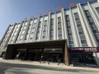 Jianuo Impression Hotel - 4-Star