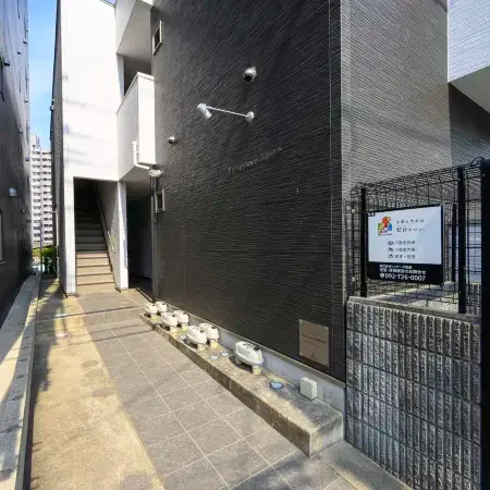 Prevoyance Maebaru Chuo