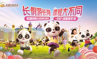 Chimelong Panda Hotel