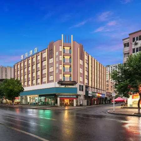 Xijian Hotel (Xinxiang Zhongyuan Road DL Pangdonglai Dapang Store)