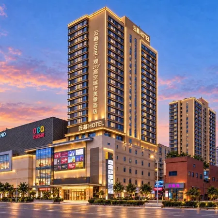 Yunmu Hotel (Luzhou Bubu Hi-Tech World Shop)
