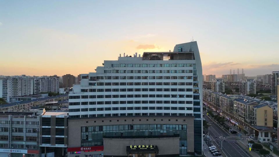 Xiangmei International Hotel