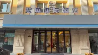 Huiting International Hotel -  Gaming & Esports