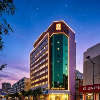 Coconut Crystal Hotel (Taiyuan Zhonglou Street Shuixiguan Street) Các khách sạn gần Bảo tàng Sơn Tây