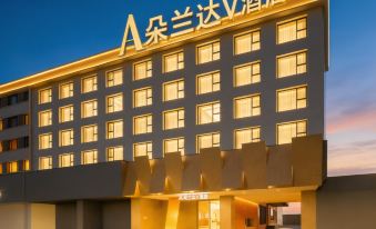DO A LAND V Hotel (Changsha Wuyi Square IFS Center Branch)