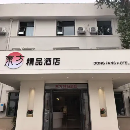 DONG FANG HOTEL