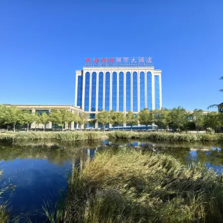 Min Le Bo Rui International Hotel