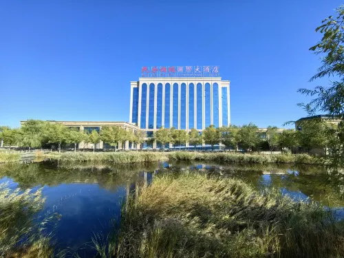 Min Le Bo Rui International Hotel - petit déjeuner