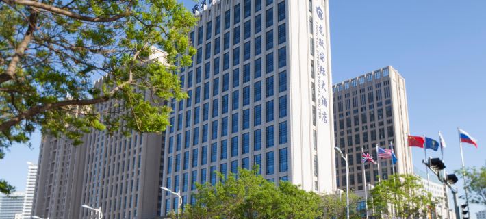 Weihai Longyue International Hotel Отели в г. Вэйхай