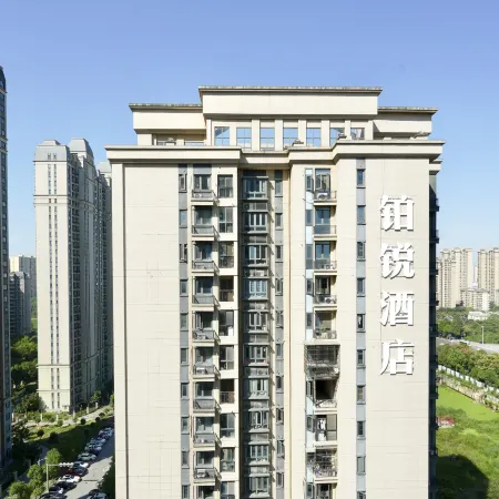 Boray Hotel (Yueyang High-speed Railway East Station)