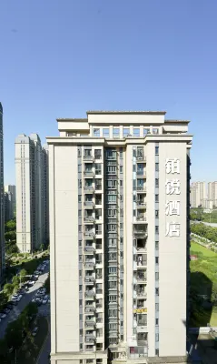 Boray Hotel (Yueyang High-speed Railway East Station) - Mountain view
