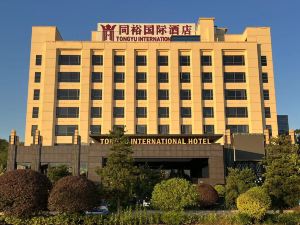 Tongyu International Hotel