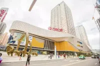 Xining Conch Hotel (Haihu Wanda)