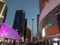 Xining Conch Hotel (Haihu Wanda)