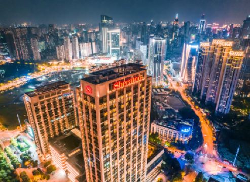 Sheraton Grand Wuhan Hankou Hotel