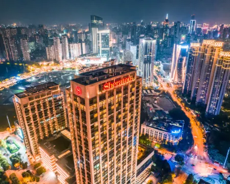 โรงแรมเชอราตัน แกรนด์ วู่หาน หานโกว โรงแรมในอู่ฮั่น