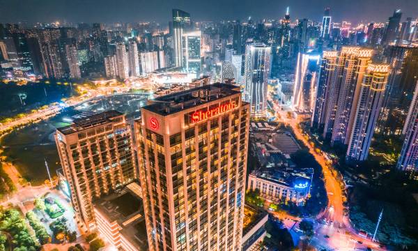 Sheraton Grand Wuhan Hankou Hotel