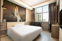 City 118 Hotel Chain Hotels near Shangcun Country Passenger Transport Terminal