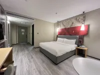 Ibis Hotel (Changji Jianshe Road Snack Street)