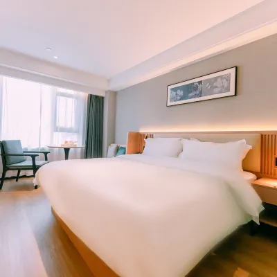 โรงแรมมู่เจียงหนาน (ถนนหูหนาน ทะเลสาบซวนหวู่ หนานจิง) โรงแรมใกล้ประตูเสฺวียนอู่