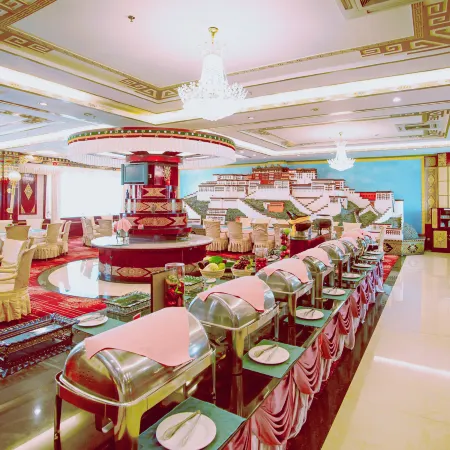 Lhasa U-TSANG HOTEL